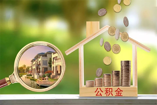 成都4地区公积金信用贷款-成都4个人上门小额贷款-成都4空放私借民间借贷