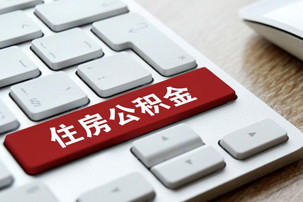 成都4贷款私人贷款-成都4私人借贷电话号码-成都4个人借钱电话