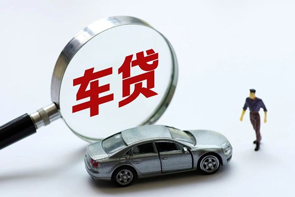 成都4个人放贷