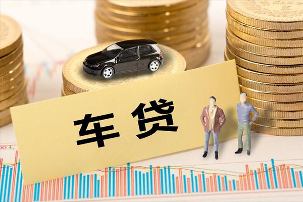 成都4个人借贷款