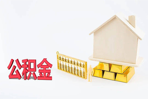 成都4贷款私人贷款-成都4私人放水-成都4私人放款