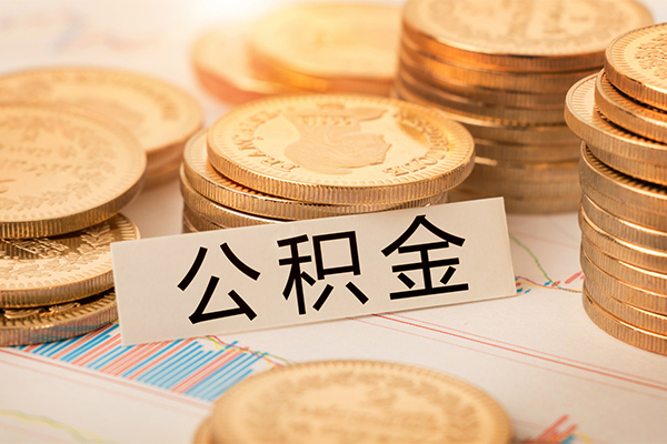 成都4短借费用
