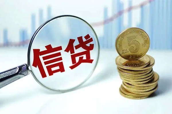成都4身份证借私借-成都4空借放款-成都4个人小额贷款