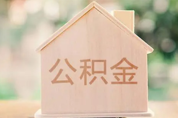 成都4私人信用贷款-成都4短期借款-成都4无抵押贷款