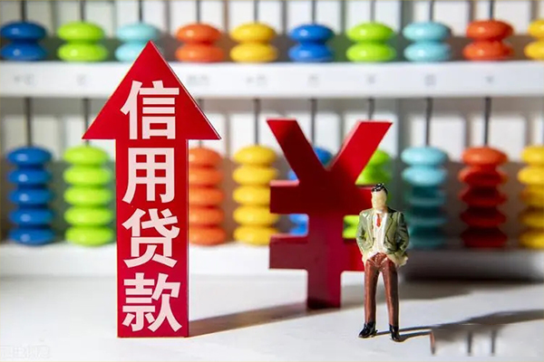 成都4小额个人借贷-成都4私人借钱电话-成都4空放借钱