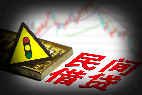 成都4私借-成都4个人空放二次私借-成都4信用贷款
