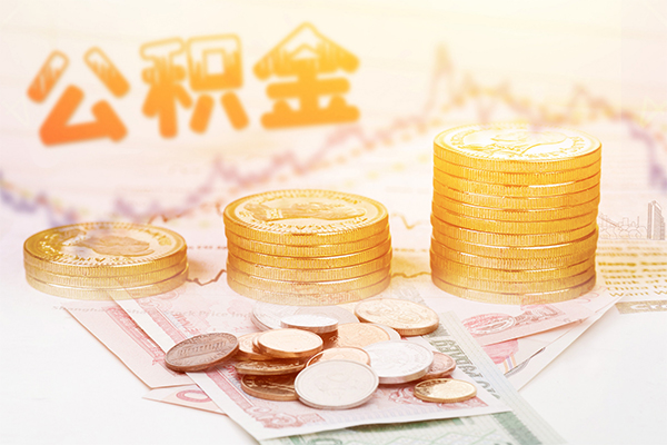 成都4小额私人借贷-成都4民间小额借贷-成都4短借个人