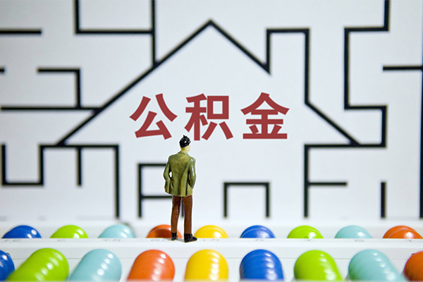 成都4个人贷款-成都4私人短借-成都4民间短借