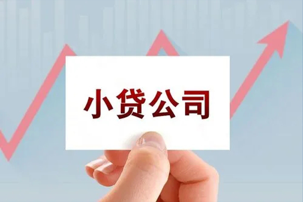 成都4私借短借-成都4民间借贷-成都4快速借钱