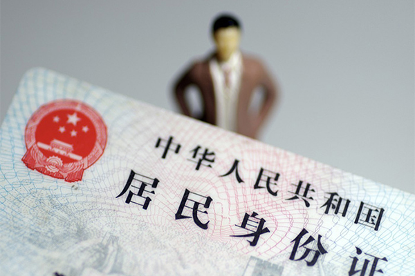 成都4短借空放-成都4民间私人借贷-成都4私人24小时借钱