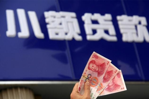 成都4私借-成都4空放私人借钱-成都4私人放水
