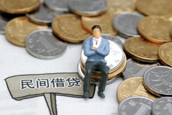 成都4靠谱个人借钱-成都4身份证线下贷款-成都4私人身份证借私借