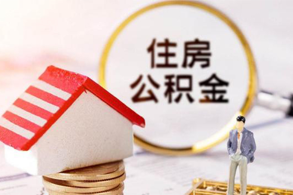 成都4私人消费贷款-成都4个人贷款小额贷款-成都4私人空放联系方式