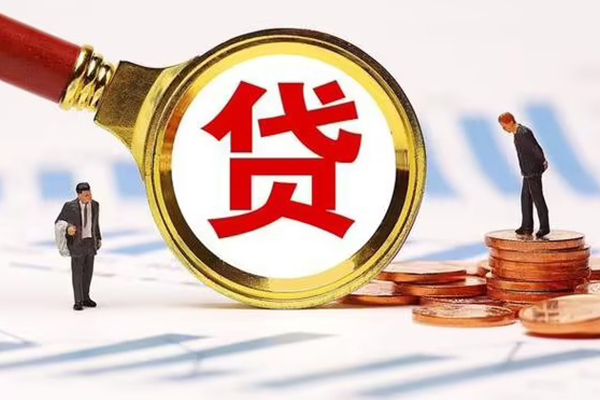 成都4私人短借-成都4急需借钱-成都4私人借钱电话
