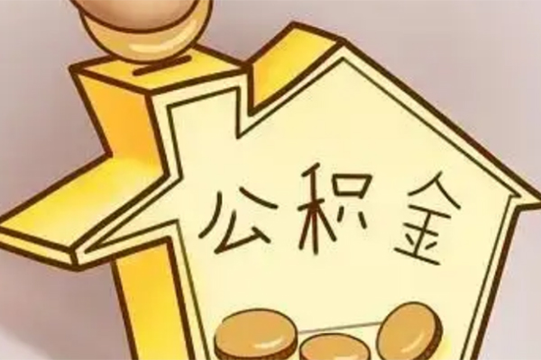 成都4小额贷款公司-成都4小额贷款官网-成都4私人借贷