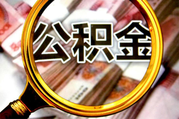 成都4正规私人借贷-成都4民间借贷私人放款-成都4短借信贷