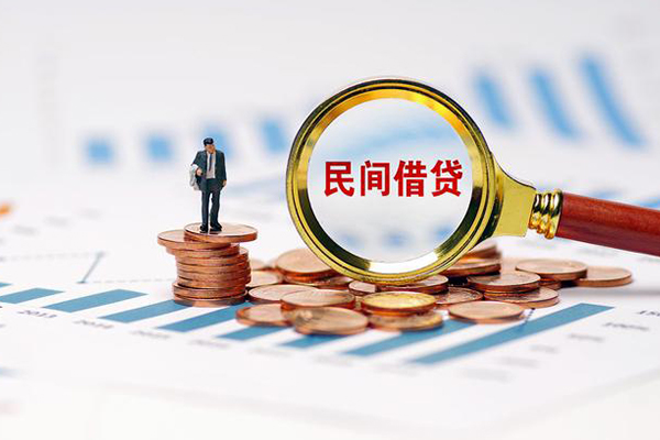 成都4无抵押短借-成都4短借-成都4贷款个人贷款