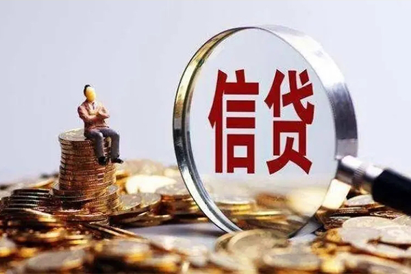 成都4民间短期私借借款-成都4贷款银行-成都4贷款私借空放