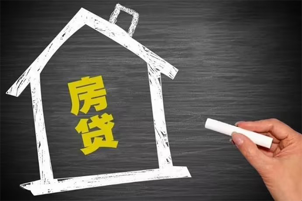 成都4地区公积金信用贷款-成都4身份证办理贷款-成都4正规私人借贷
