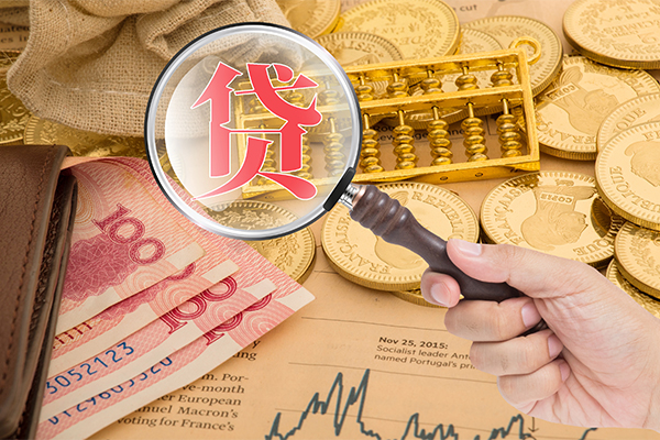 成都4本地私借-成都4无抵押身份证贷款-成都4小额短借