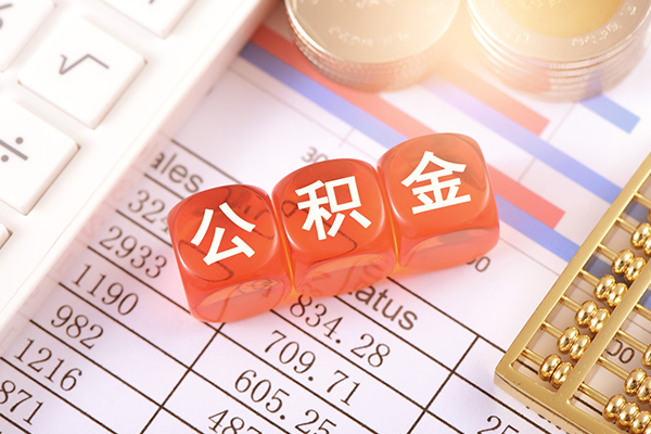 成都4哪里可以借私借-成都4短借当天借钱-成都4无抵押贷款