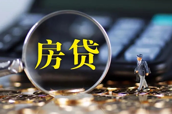 成都4个人贷款联系电话-成都4哪里可以信用贷款-成都4个人贷款