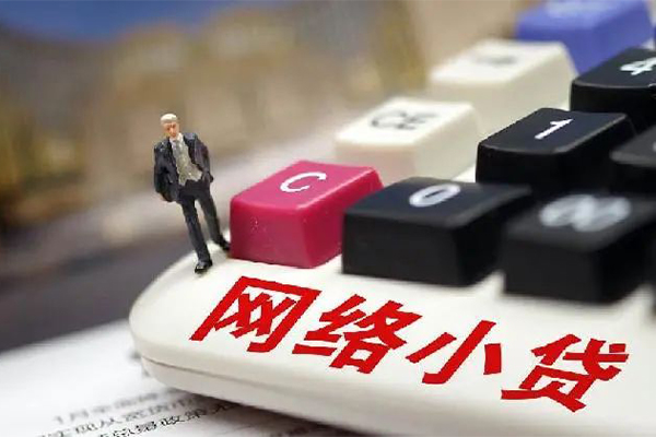 成都4私借空放免费上门-成都4民间大额借贷-成都4私借空放不考察