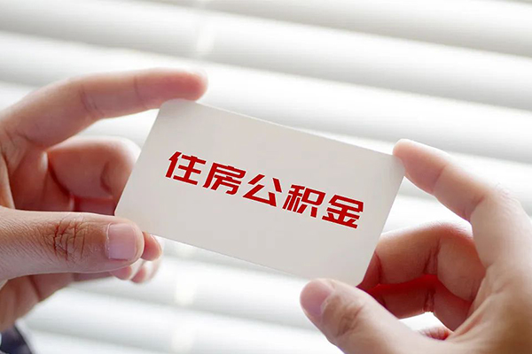 成都4急需借钱