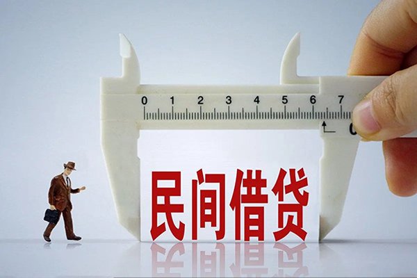 成都4贷款信用贷款-成都4本地私借-成都4短期空放