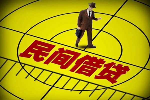 成都4快速借钱-成都4私借空放短借-成都4社保信用贷款
