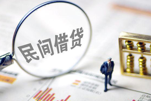 成都4地区短借-成都4身份证贷款平台-成都4无抵押小额贷款