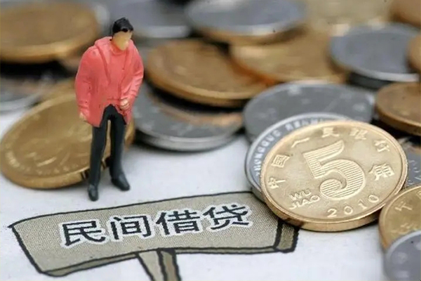 成都4私人借钱短借微信号-成都4个人贷款小额贷款-成都4个人借钱电话