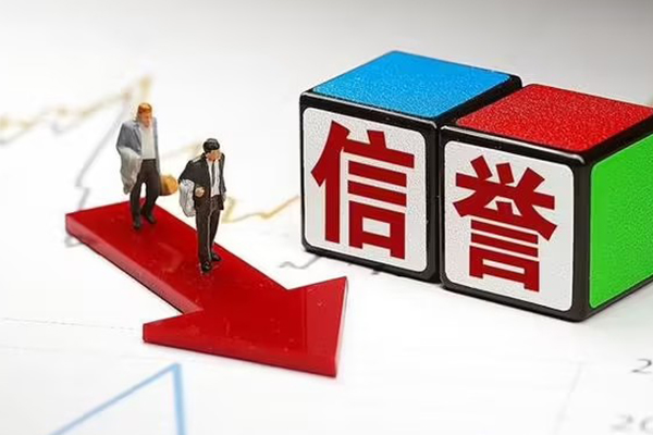 成都4私人借贷不查征信-成都4小额贷款-成都4空放