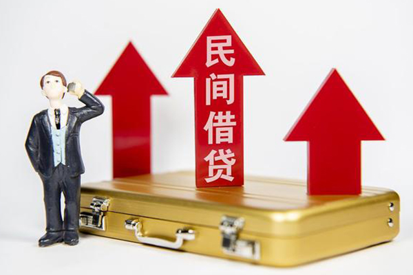 成都4个人短借-成都4身份证贷款分期-成都4正规短借