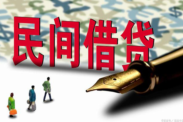 成都4私人空放借钱-成都4贷款空放-成都4私借空放先息后本