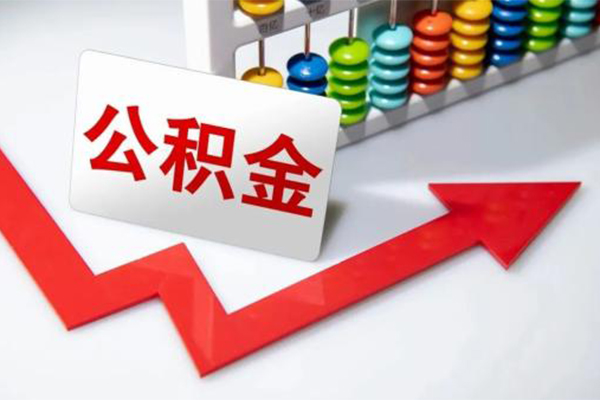 成都4哪里可以私人借款-成都4个人借贷款-成都4大额短借
