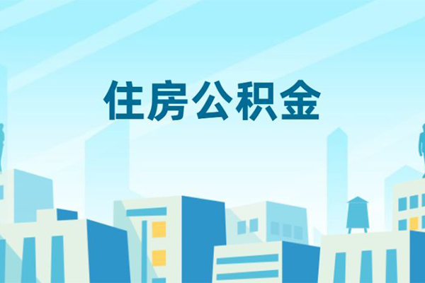 成都4哪有个人借贷-成都4信用贷款网-成都4个人信用贷款