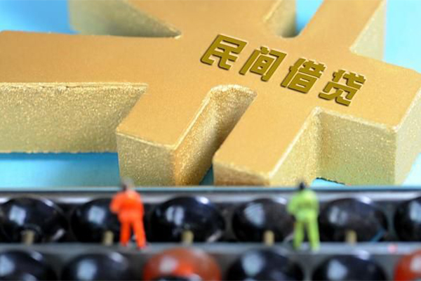 成都4空放贷款当天下款-成都4无抵押信用贷款-成都4应急贷款